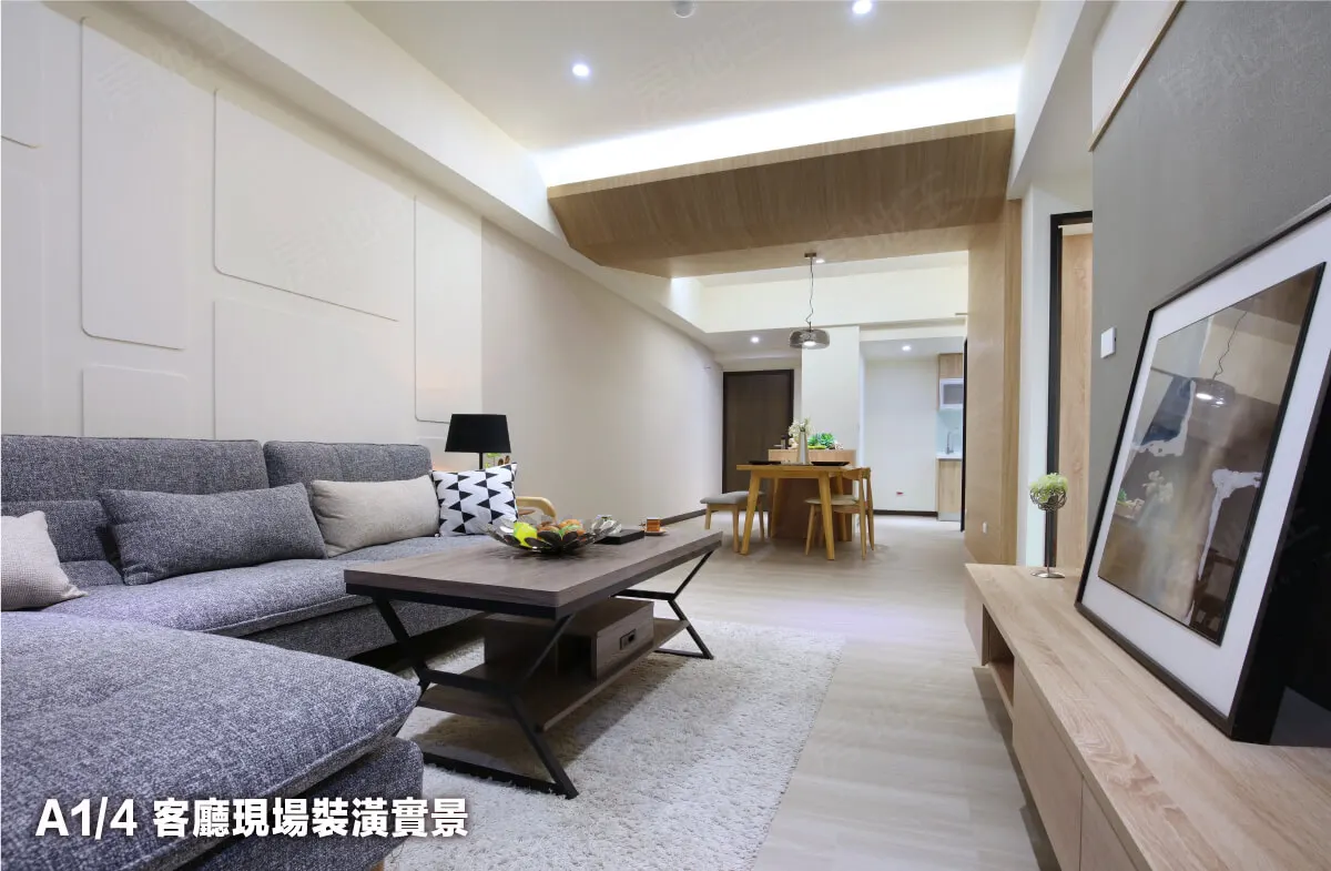 樸翔初耘建案圖輯 1