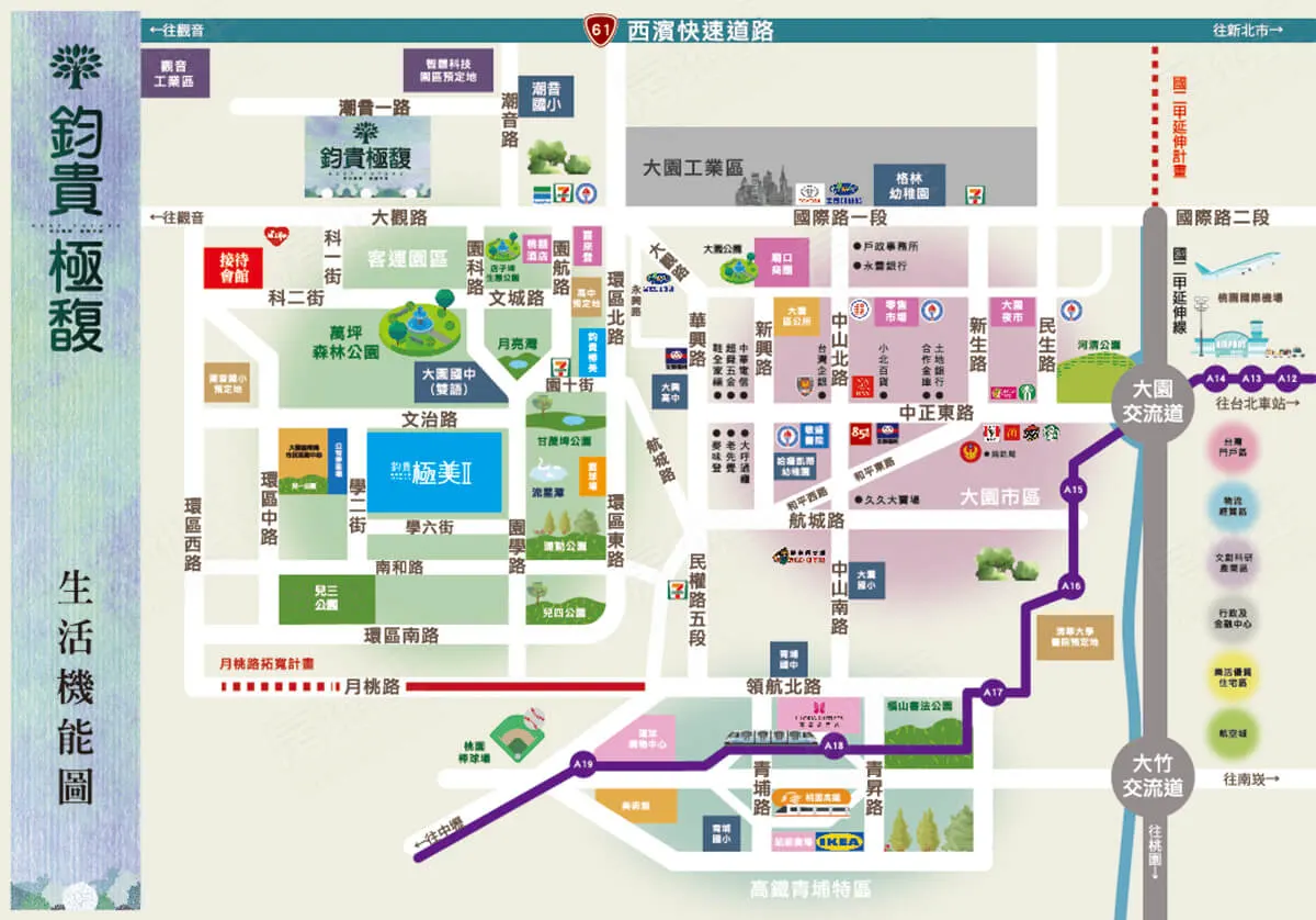 鈞貴極馥建案圖輯 3