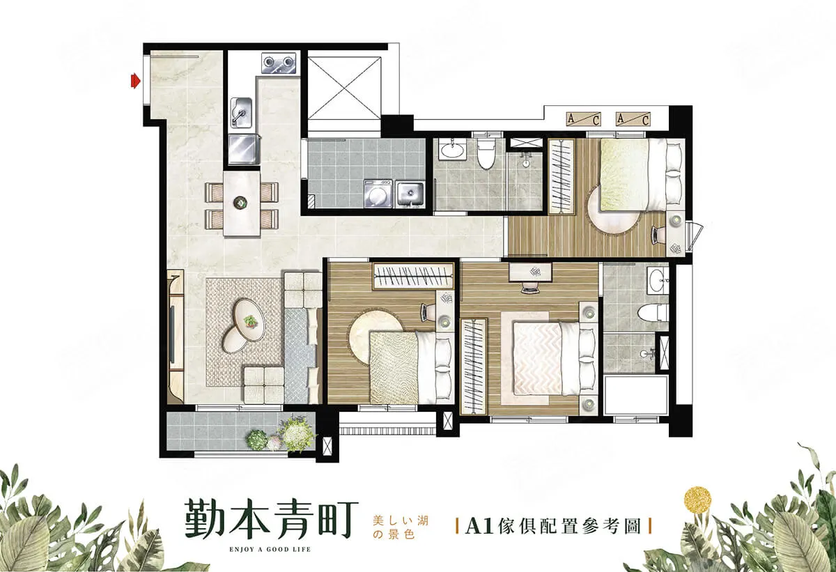 勤本青町建案圖輯 3