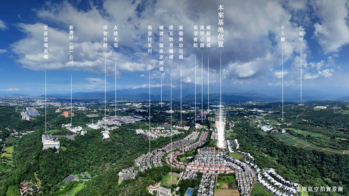 豐湛7號苑建案圖輯 1